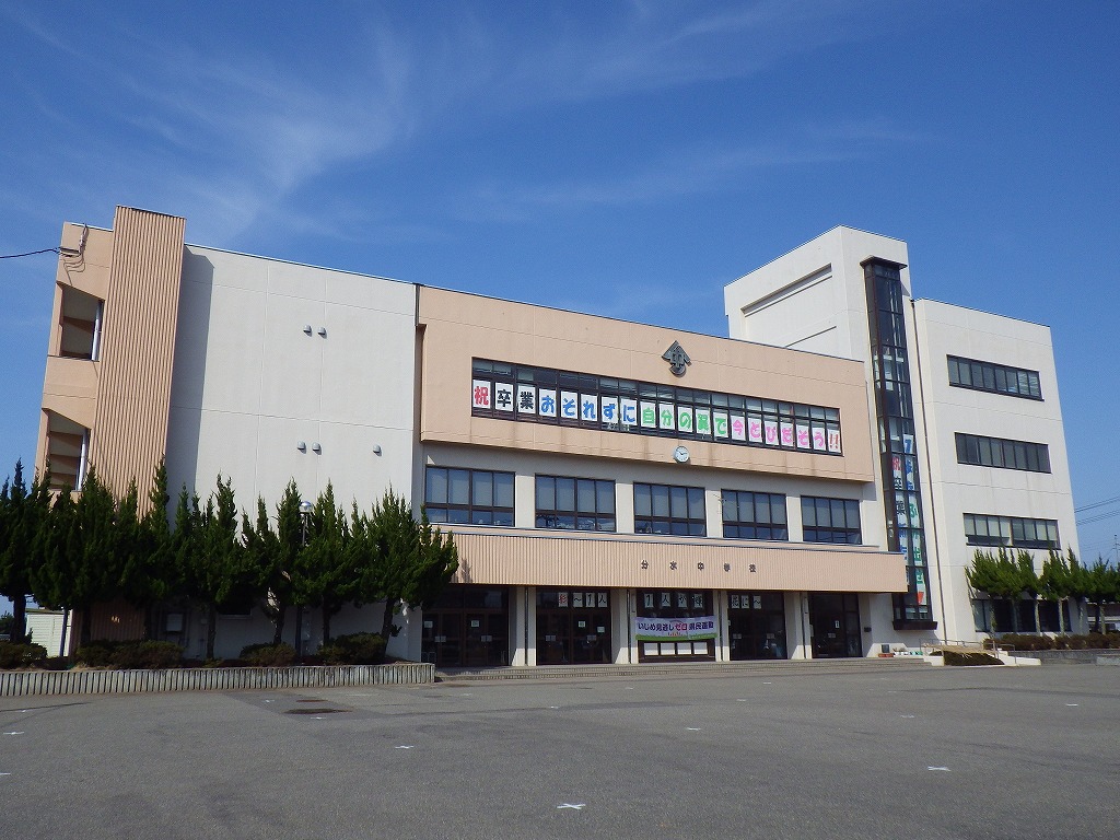 分水中学校 | 新潟県央地区情報ポータルサイト：県央なび