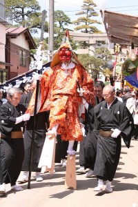 tengu