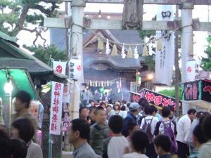 戸隠神社春季祭礼