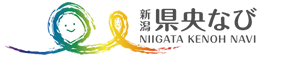 新潟県央なび - 燕市・三条市・加茂市・弥彦村の店舗・施設案内