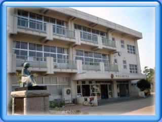 燕市立小池小学校
