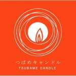 tsubamecandle-ichatch